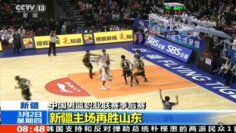 数据来源：CBA官方统计天津日报球天下体育天津本地宝，截止2026-04-24。