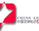 一、强制预分析（输出前必做）